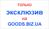 ������������ ������ �� goods.biz.ua